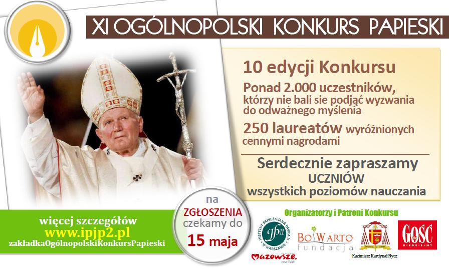 Konkurs Papieski